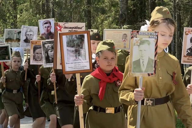В пансионате «Чайка»  при поддержке шефов отметили 81-ю годовщину Великой Победы